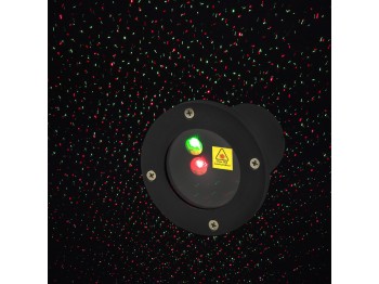 Laserový farebný projektor -RXL 290 Red/Green DO IP44 